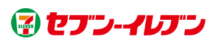 セブン-イレブン